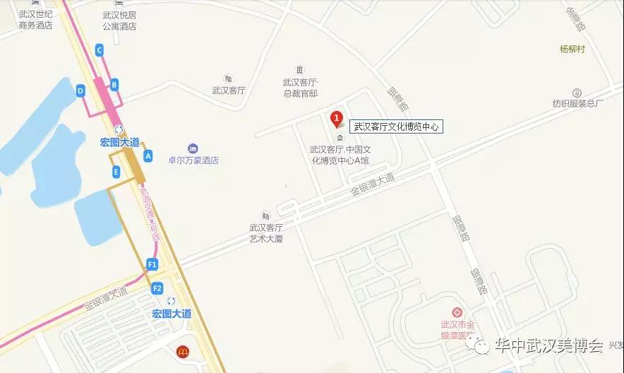 武汉美博会:地铁、公交便捷直达